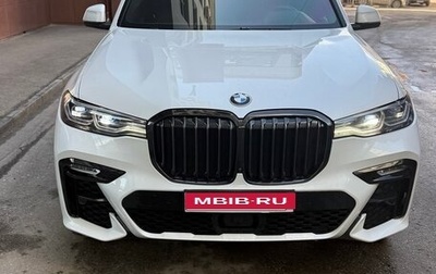 BMW X7, 2021 год, 10 500 000 рублей, 1 фотография