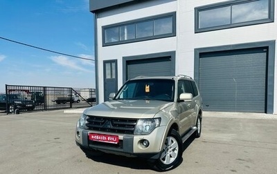 Mitsubishi Pajero IV, 2008 год, 1 649 000 рублей, 1 фотография