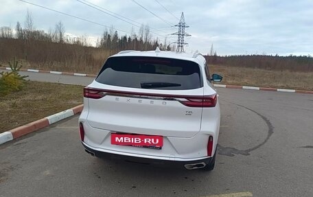 CheryExeed TXL, 2023 год, 3 150 000 рублей, 2 фотография