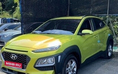 Hyundai Kona I, 2020 год, 2 700 000 рублей, 1 фотография