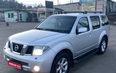 Nissan Pathfinder, 2007 год, 1 200 000 рублей, 1 фотография