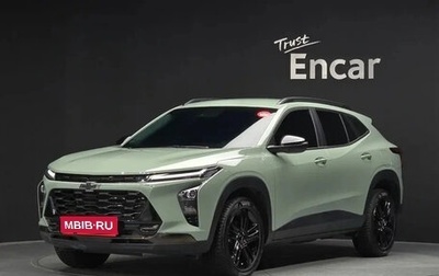 Chevrolet Trax, 2025 год, 1 680 000 рублей, 1 фотография