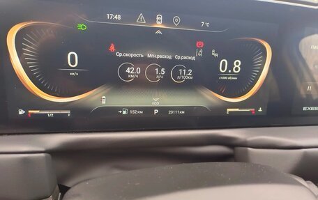 CheryExeed TXL, 2023 год, 3 150 000 рублей, 7 фотография