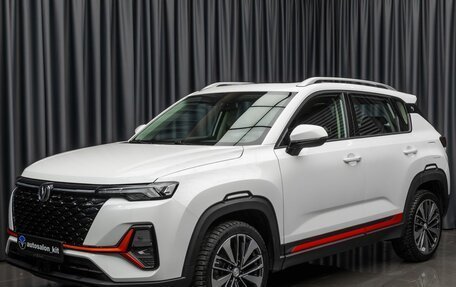 Changan CS35 Plus, 2024 год, 1 990 000 рублей, 1 фотография