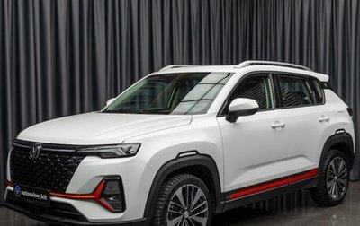 Changan CS35 Plus, 2024 год, 1 990 000 рублей, 1 фотография