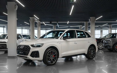 Audi Q5, 2025 год, 5 900 000 рублей, 1 фотография