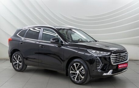 Haval Jolion, 2023 год, 1 938 000 рублей, 1 фотография