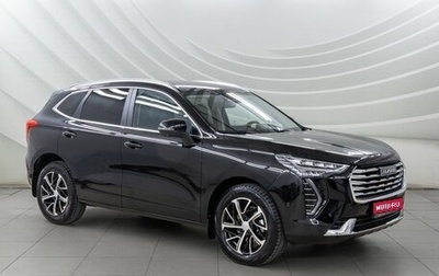 Haval Jolion, 2023 год, 1 938 000 рублей, 1 фотография