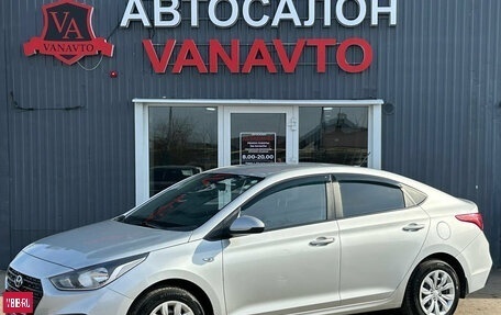 Hyundai Solaris II рестайлинг, 2017 год, 1 130 000 рублей, 1 фотография