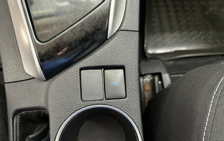 Toyota Corolla, 2013 год, 1 080 000 рублей, 27 фотография