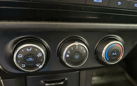 Toyota Corolla, 2013 год, 1 080 000 рублей, 26 фотография