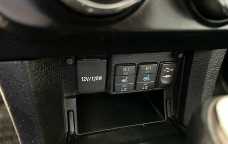 Toyota Corolla, 2013 год, 1 080 000 рублей, 36 фотография