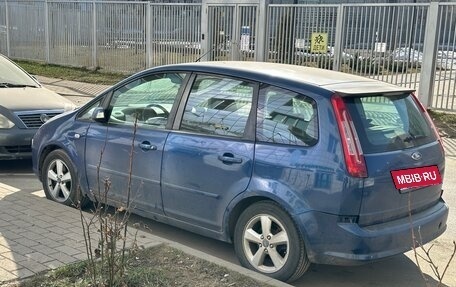 Ford C-MAX I рестайлинг, 2007 год, 490 000 рублей, 4 фотография