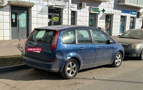 Ford C-MAX I рестайлинг, 2007 год, 490 000 рублей, 3 фотография