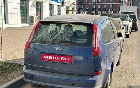 Ford C-MAX I рестайлинг, 2007 год, 490 000 рублей, 6 фотография