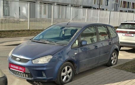Ford C-MAX I рестайлинг, 2007 год, 490 000 рублей, 2 фотография