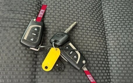 Toyota Corolla, 2013 год, 1 080 000 рублей, 39 фотография