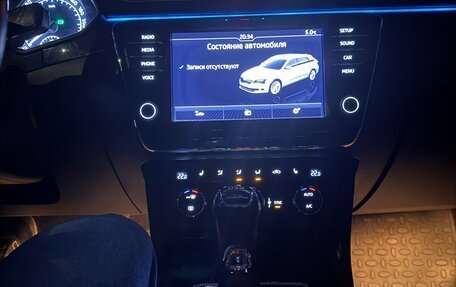 Skoda Superb III рестайлинг, 2016 год, 1 500 000 рублей, 3 фотография