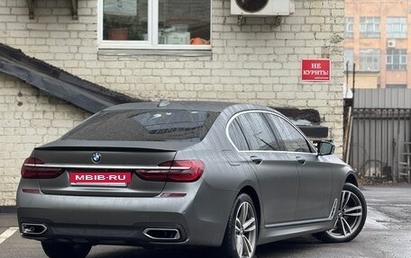 BMW 7 серия, 2018 год, 4 190 000 рублей, 8 фотография