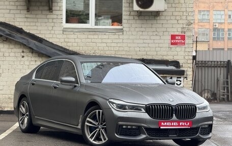 BMW 7 серия, 2018 год, 4 190 000 рублей, 3 фотография