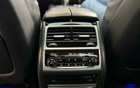 BMW 7 серия, 2018 год, 4 190 000 рублей, 21 фотография