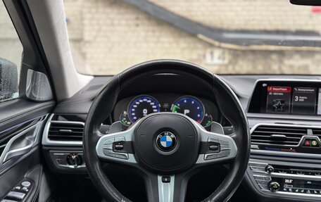 BMW 7 серия, 2018 год, 4 190 000 рублей, 31 фотография