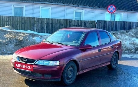 Opel Vectra B рестайлинг, 2001 год, 220 000 рублей, 2 фотография