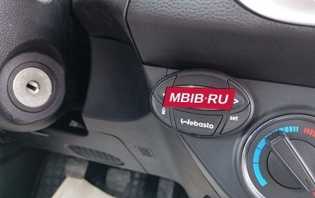 Great Wall Wingle 7, 2021 год, 1 250 000 рублей, 13 фотография