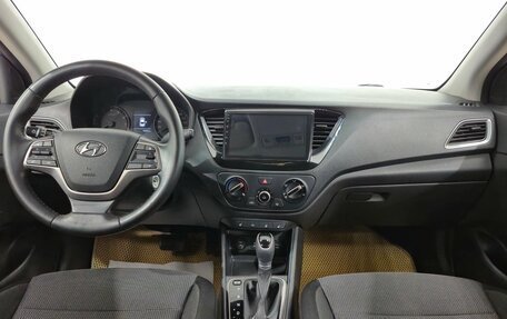 Hyundai Solaris II рестайлинг, 2018 год, 1 350 000 рублей, 10 фотография