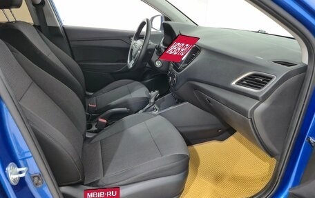 Hyundai Solaris II рестайлинг, 2018 год, 1 350 000 рублей, 13 фотография