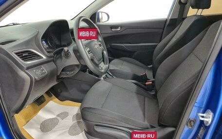 Hyundai Solaris II рестайлинг, 2018 год, 1 350 000 рублей, 9 фотография