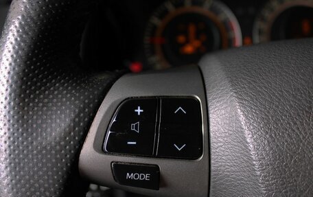 Toyota Corolla, 2012 год, 1 050 000 рублей, 13 фотография