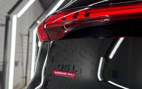 Audi Q5, 2026 год, 6 240 000 рублей, 13 фотография