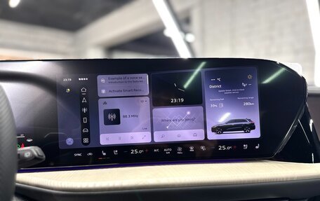 Audi Q5, 2026 год, 6 240 000 рублей, 23 фотография