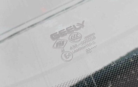 Geely Atlas, 2023 год, 1 363 000 рублей, 7 фотография