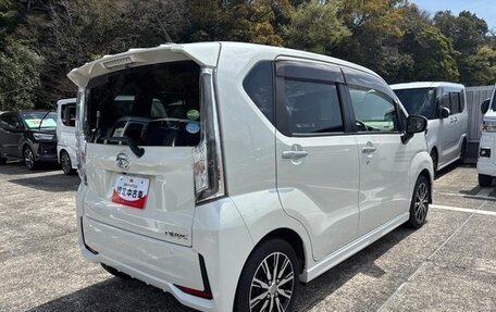 Daihatsu Move VI рестайлинг, 2022 год, 751 000 рублей, 3 фотография