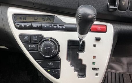 Toyota ISis I, 2014 год, 1 311 000 рублей, 8 фотография