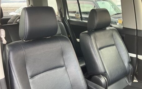 Toyota ISis I, 2014 год, 1 311 000 рублей, 10 фотография