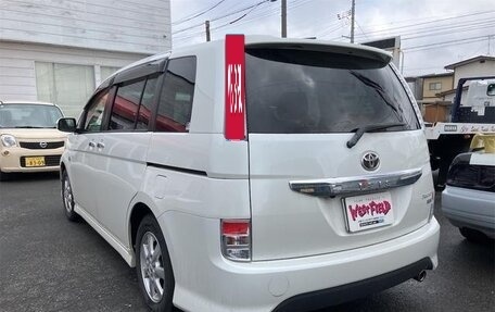 Toyota ISis I, 2014 год, 1 311 000 рублей, 4 фотография