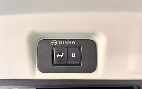 Nissan Ariya, 2023 год, 2 590 000 рублей, 17 фотография