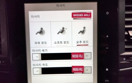 Renault Samsung QM6, 2022 год, 1 900 000 рублей, 18 фотография