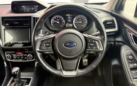 Subaru Forester, 2021 год, 3 229 000 рублей, 12 фотография