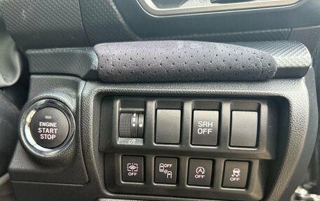 Subaru Forester, 2021 год, 3 229 000 рублей, 14 фотография