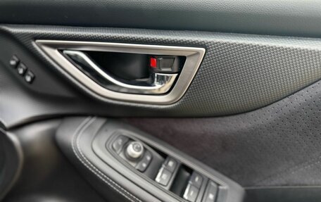 Subaru Forester, 2021 год, 3 229 000 рублей, 15 фотография