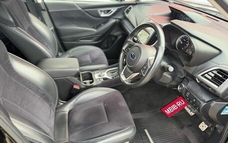 Subaru Forester, 2021 год, 3 229 000 рублей, 8 фотография