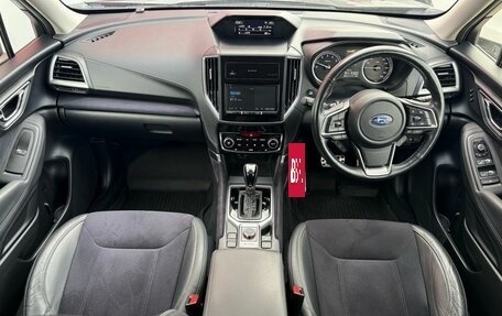 Subaru Forester, 2021 год, 3 229 000 рублей, 7 фотография