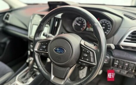 Subaru Forester, 2021 год, 3 229 000 рублей, 13 фотография