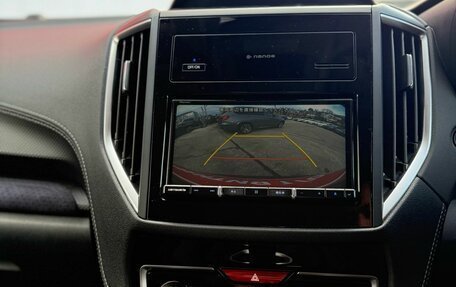 Subaru Forester, 2021 год, 3 229 000 рублей, 19 фотография