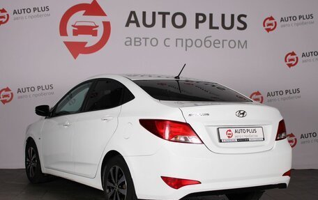 Hyundai Solaris II рестайлинг, 2016 год, 1 099 000 рублей, 2 фотография