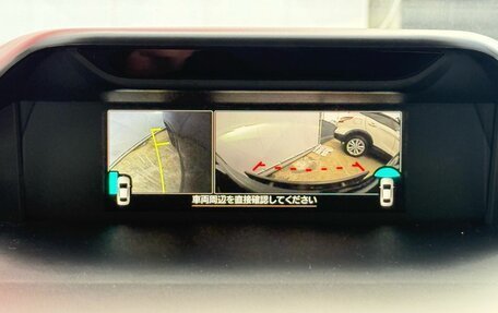 Subaru Forester, 2021 год, 3 229 000 рублей, 18 фотография